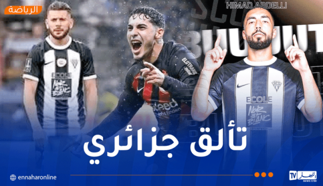 بالفيديو.. شايبي وعبدلي هدافان ويتألقان في فرنسا وألمانيا