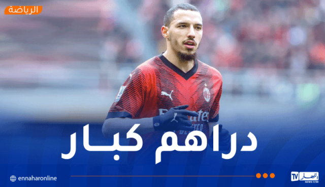 بن ناصر يخسر 21 مليون أورو بسبب اصابته