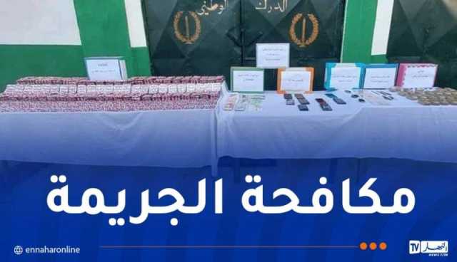 تيزي وزو: تفكيك شبكة لترويج المخدرات والمهلوسات وحجز 14 ألف قرص