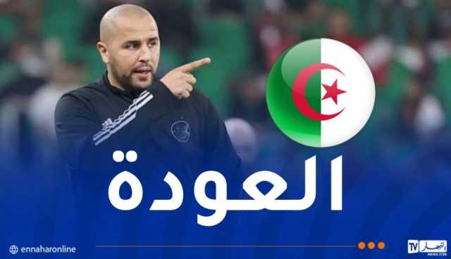 الفاف تعين مجيد بوقرة مدربا للمنتخب الوطني المحلي