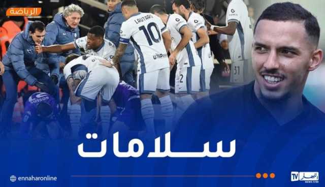 بن ناصر يبدي تضامنه مع لاعب فيورنتينا إدواردو بوف