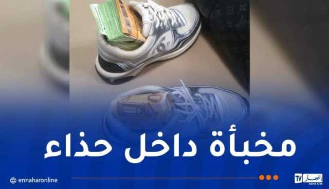 إحباط محاولة تهريب 12750 أورو بمطار وهران الدولي