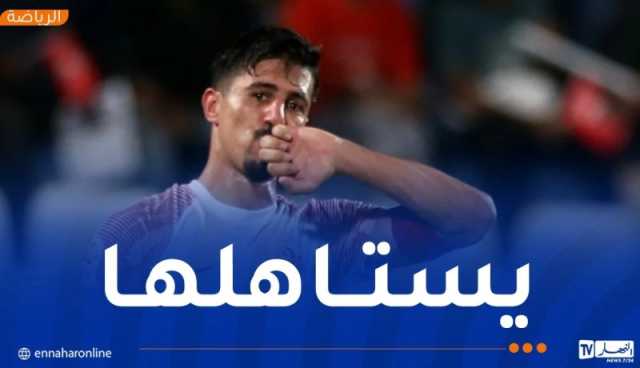  بونجاح مرشح لجائزة أفضل لاعب في الجولة الـ11 من الدوري القطري