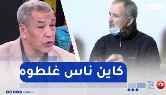 علي بن شيخ : عمري ماكان عندي مشكل مع محي الدين..”هذا ماحدث بيننا”