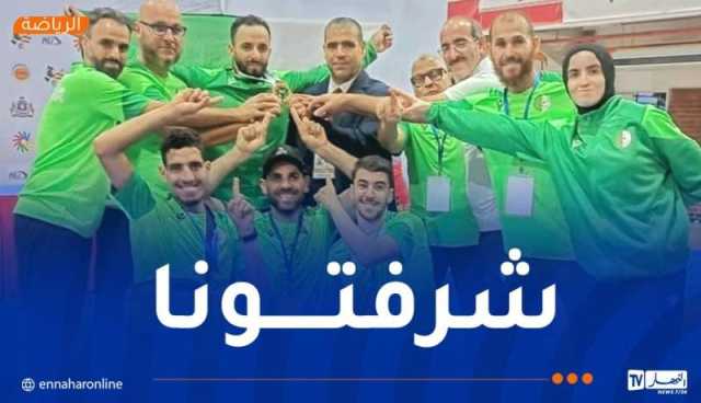 المنتخب الوطني للكاراتي يحصد أربعة ميداليات في بطولة العام للصم