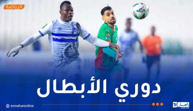 العميد يتعرف عن موعد وملعب مواجهة الهلال السوداني