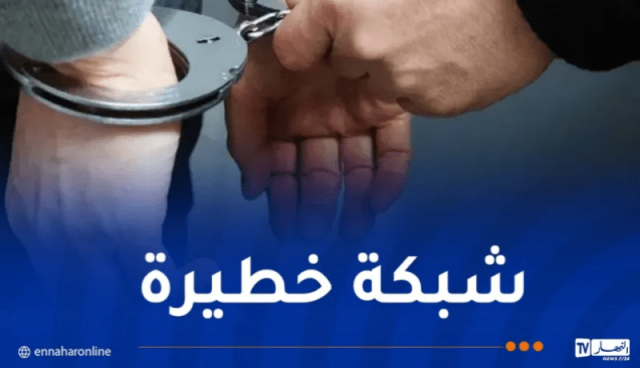 المسيلة: الإطاحة بشبكة وطنية للاتجار بالمؤثرات العقلية