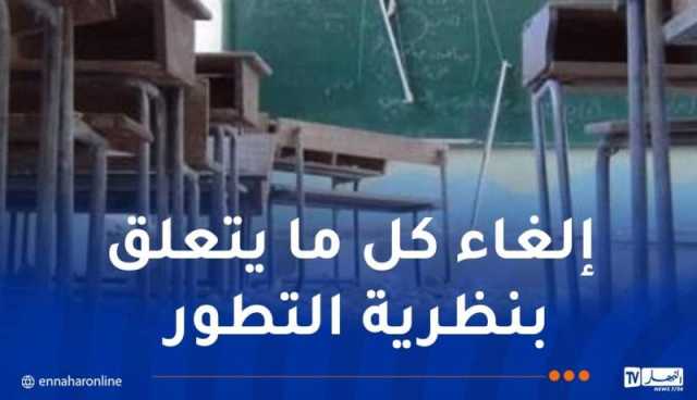 وزير سوري: وجهنا بتصحيح معلومات مغلوطة اعتمدها “الأسد” بمادة التربية الإسلامية