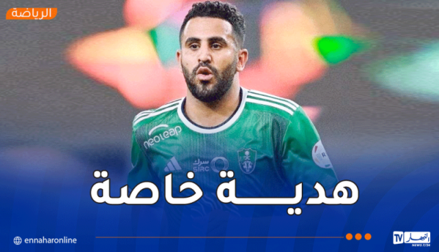 محرز ينال جائزة استثنائية في الدوري السعودي