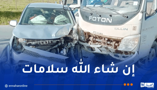 سكيكدة.. 4 جرحى في اصطدام بين شاحنة وسيارة سياحية