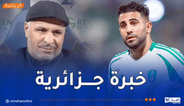 زكري يفوز أمام محرز في دوري روشن