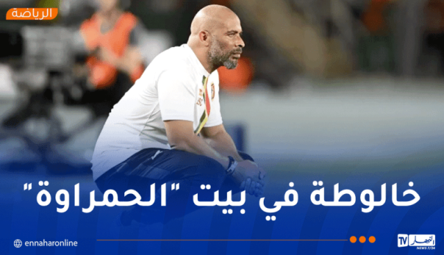 رسميا.. إيريك شال مدربا جديدا لمنتخب نيجيريا!