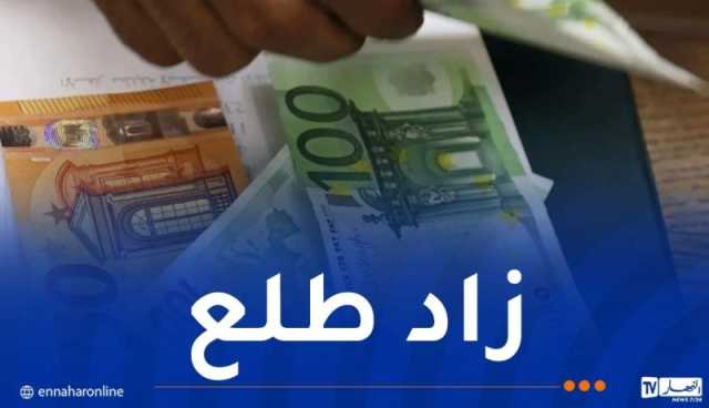 أسعار الأورو ترتفع مجددا في السكوار