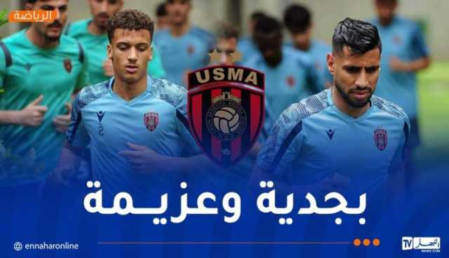 بالصور.. اتحاد العاصمة يستكمل تحضيراته ببوتسوانا تحيبا لمواجهة أورابا