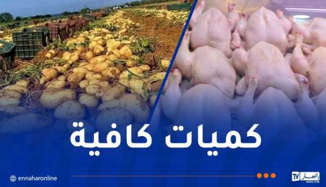 شرفة: ضبط مخزون الدجاج والبطاطا خلال شهر رمضان