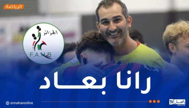 سلاحجي: “ضعف البطولة الوطنية سبب تراجع المنتخب”