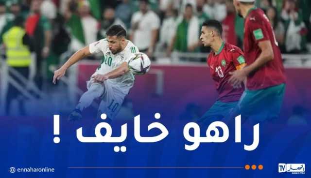 نجم المغرب السابق: “أرغب في إقصاء الجزائر وألا نواجهها في الكان”