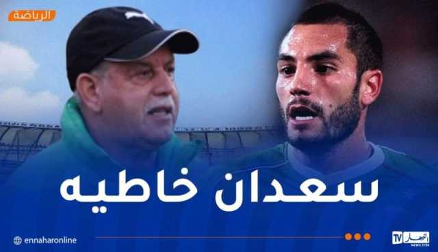 مغني: “لهذا السبب لم أشارك في كأس العالم مع الخضر”