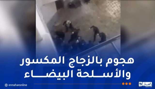 نشطاء من اليمين الفرنسي المتطرف يشنون هجوما على المهاجرين