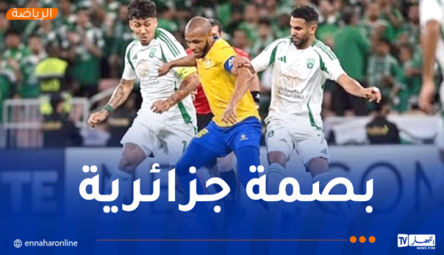 بالفيديو.. محرز وبراهمي هدافان في قمة دوري أبطال آسيا للنخبة