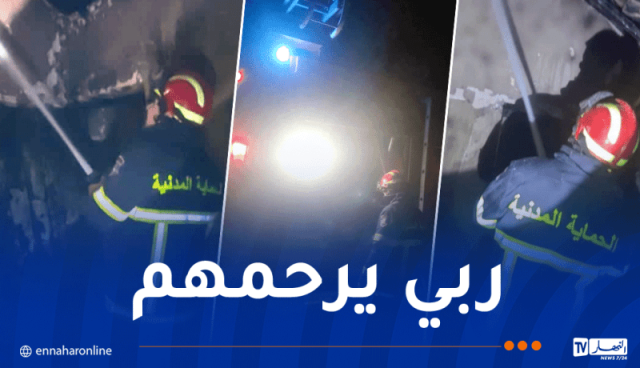 المدية.. 3 قتلى وجريح بعد حريق داخل منزل