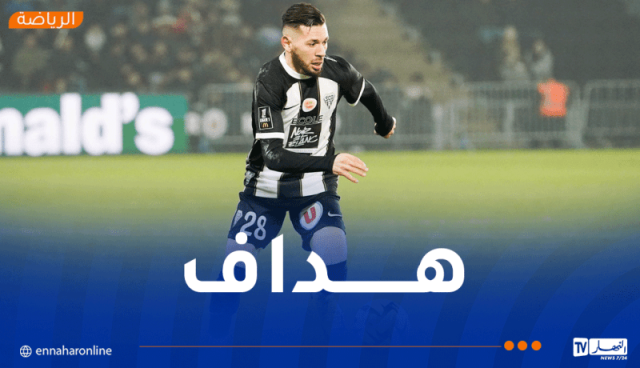 الملالي يقود أنجي للتأهل إلى ربع نهائي كأس فرنسا