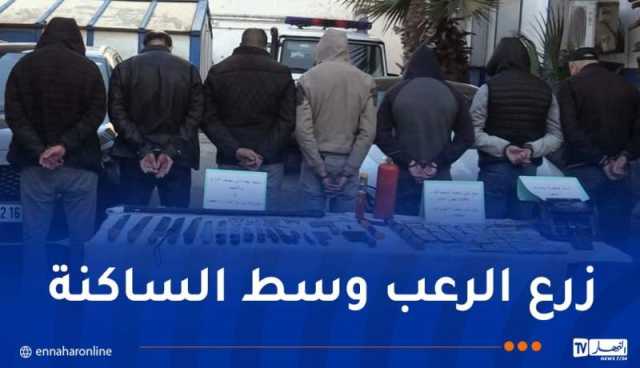 العاصمة:الاطاحة بعصابة أحياء وحجز أسلحة بيضاء محظورة