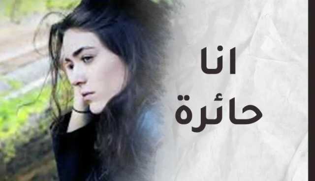 أشعر أنه ينتقم مني.. إبني لا يحبني