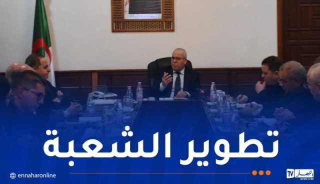 وزير الفلاحة يجتمع مع مهنيي شعبة البطاطا