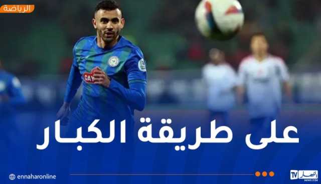 بالفيديو.. غزال يسجل هدفا عالميا في الدوري التركي