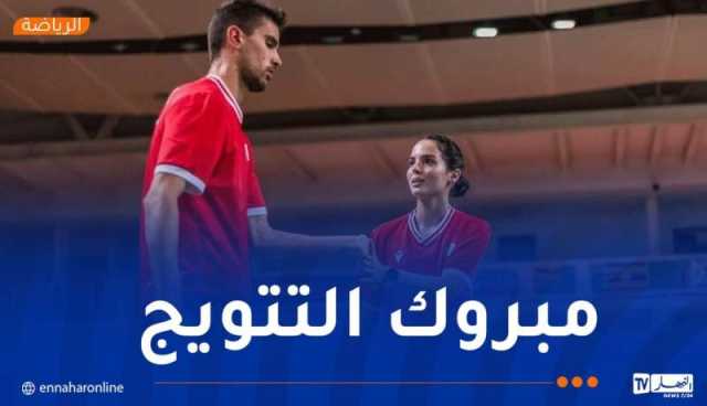 المنتخب الوطني للريشة الطائرة يتوج بالبطولة الإفريقية