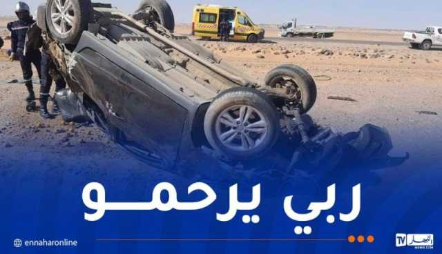 وفاة شخص في حادث مرور بالبليدة