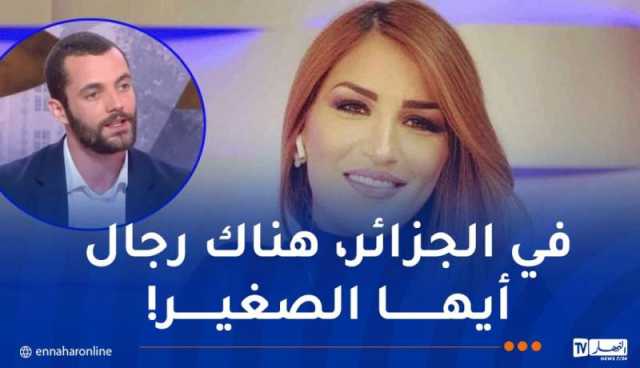 الإعلامية هناء غزار بوعكاز ترد بقوة على تصريحات ابن ساركوزي المعادية للجزائر 