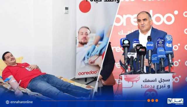 عمالOoredoo يتجندون لعملية التبرع بالدم