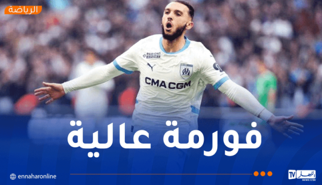 بالفيديو. غويري يعزّز رصيده التهديفي في الدوري الفرنسي