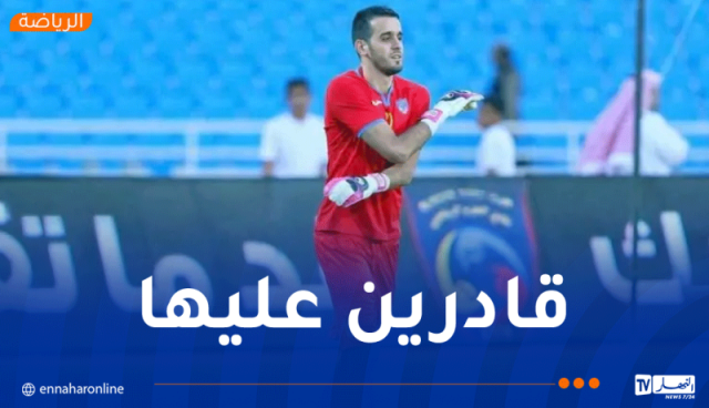 عسلة: “أرغب في رؤية بلايلي مع المنتخب وهذا هو شرط التتويج بكأس إفريقيا”