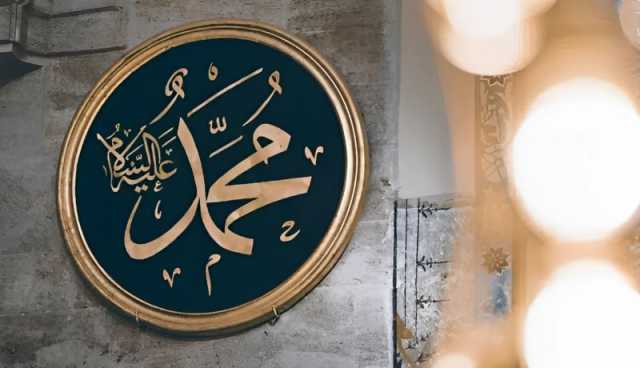 كثرة تصدُّق الرسول في رمضان