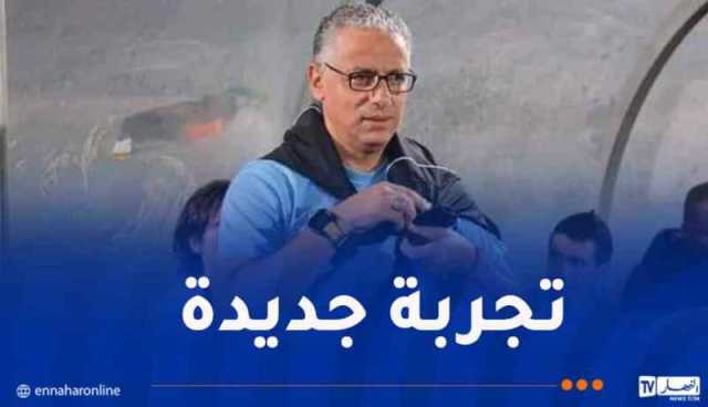 عادل عمروش مدربا لمنتخب رواندا