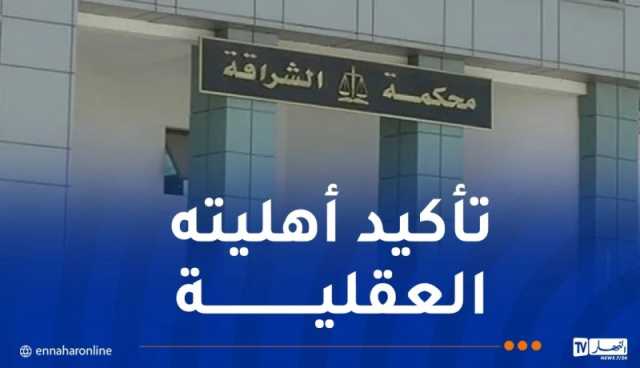 إلتماس 3 سنوات حبسا لموظف ببلدية أولاد جلال لتورطه في التزوير وإساءة استغلال الوظيفة