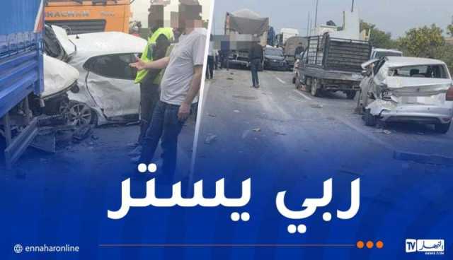 توقف حركة المرور إثر حادث تسلسلي خطير بطريق الدويرة اتجاه زرالدة