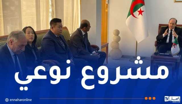 وزير الصناعة يستقبل نائب رئيس شركة “أستروويد” الأمريكية