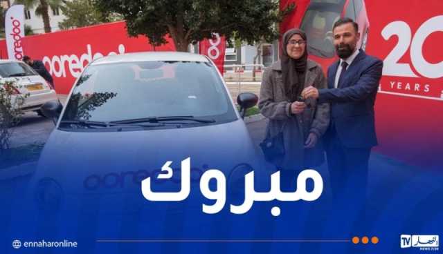 Ooredoo تسلم 20 سيارة للفائزين بمسابقة “كويز 20 سنة”