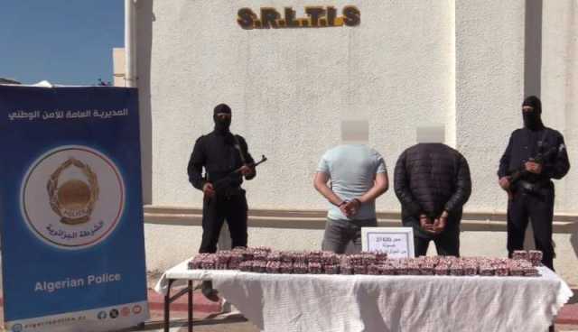 عنابة.. الإطاحة بشبكة مختصة في المتاجرة بالمؤثرات العقلية وحجز أزيد من 27 ألف قرص مهلوس