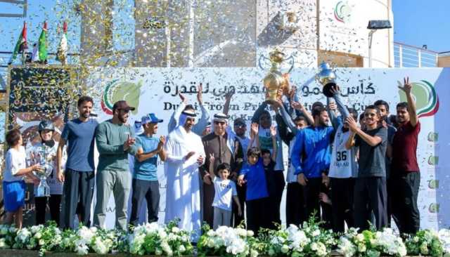 المهيري بطلاً لكأس ولي عهد دبي للقدرة 2025