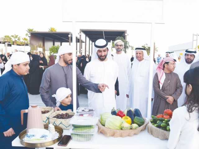 مجلس سيدات أعمال أم القيوين ينظم ملتقى حصاد مزارعنا