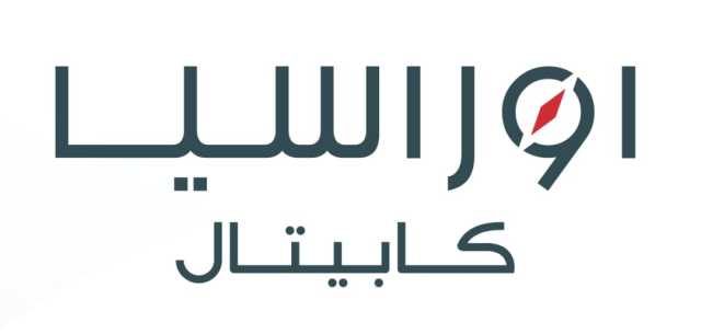 “أوراسيا كابيتال” تتصدر قائمة المستثمرين في الإمارات والمنطقة خلال 2024