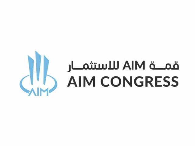 قمة AIM للاستثمار تستضيف منتدى تكنولوجيا التجارة في أبوظبي 8 أبريل