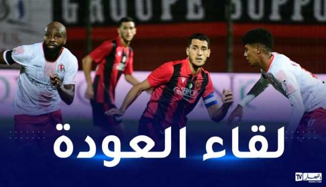 إنطلاق عملية بيع تذاكر مباراة إتحاد العاصمة أمام الفتح الرباطي