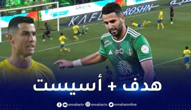 بالفيديو.. محرز هدافا ويتعرض لخسارة قاسية أمام النصر السعودي