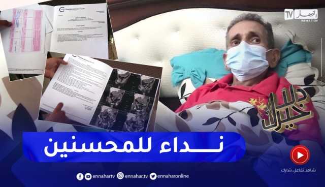 دلال خير: رجل أصيب بمرض إلتهاب الشرايين إثر خطأ طبي وأمله الوحيد إجراء عملية جراحية في الخارج